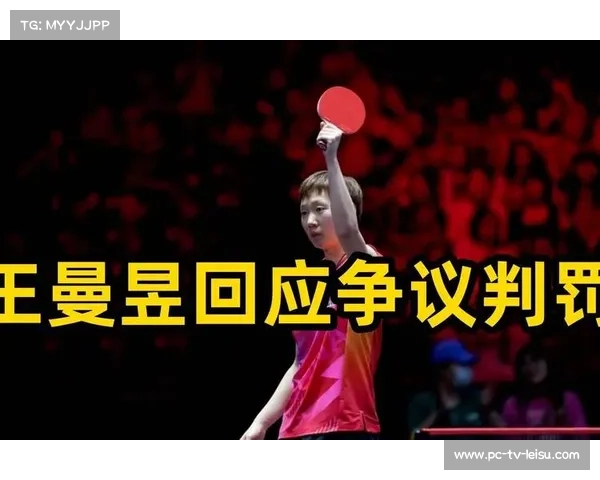 鹰眼系统或将在世乒赛前全面启用助力减少国际裁判争议判罚 鹰眼系统或将在世乒赛前全面启用助力减少国际裁判争议判罚